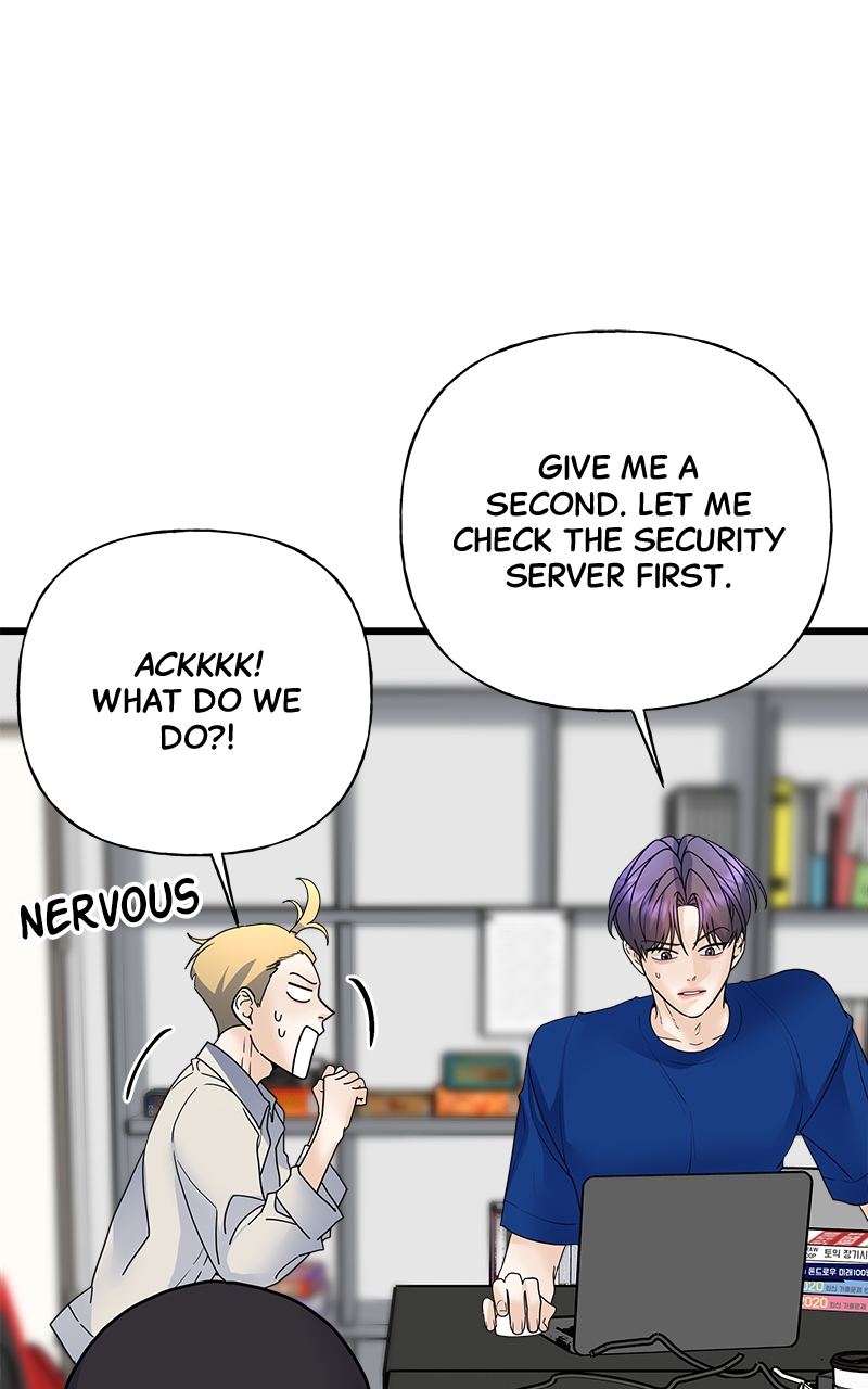 Random Target Chapter 33 - Page 3