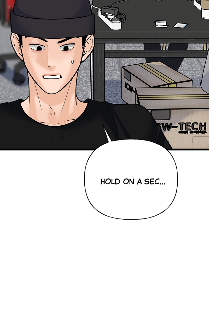 Random Target Chapter 33 - Page 4
