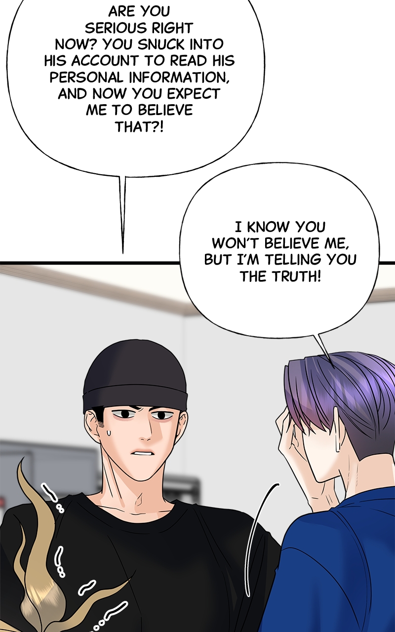 Random Target Chapter 33 - Page 36