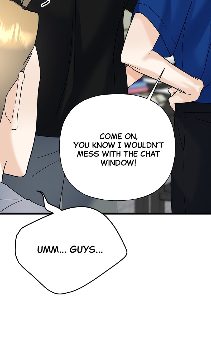 Random Target Chapter 33 - Page 37