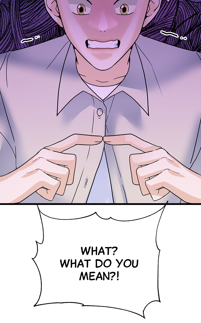 Random Target Chapter 33 - Page 39