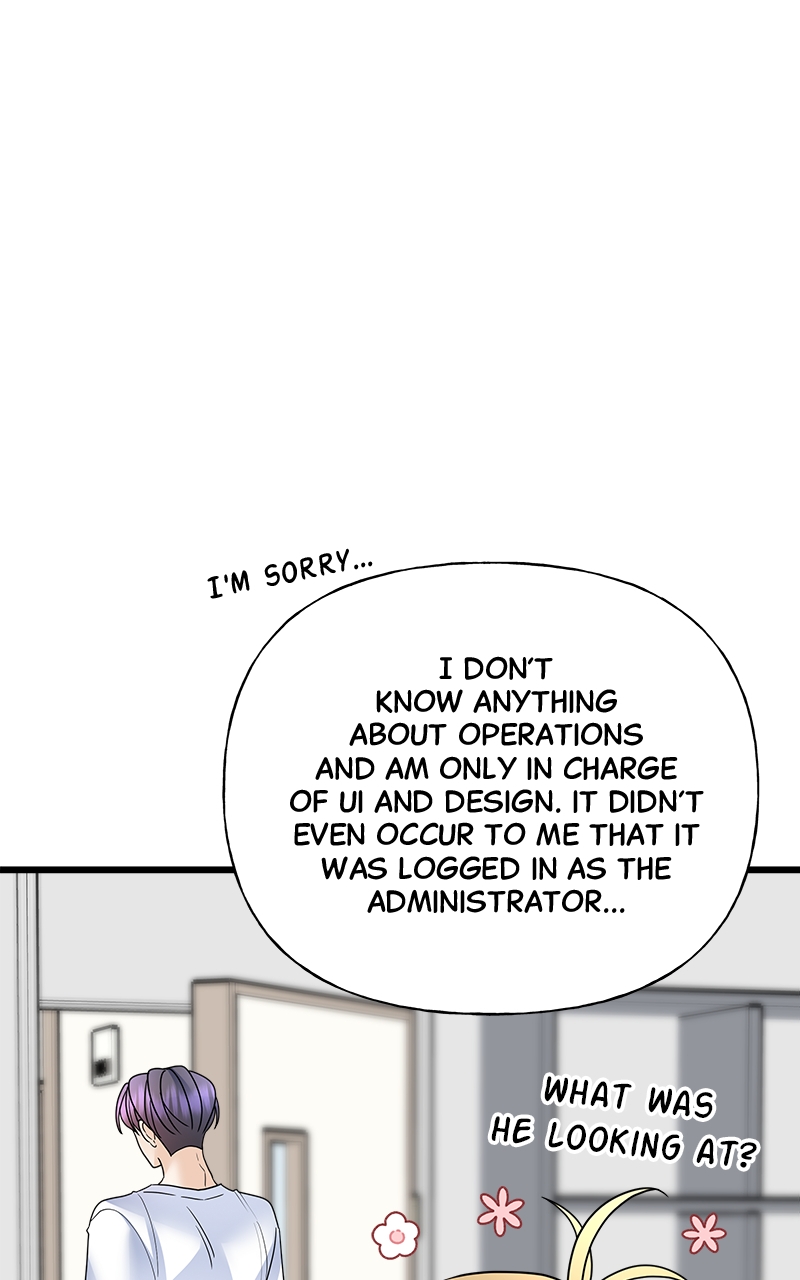Random Target Chapter 33 - Page 40