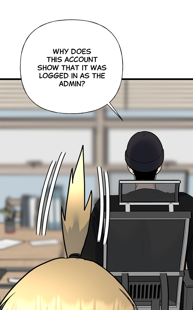 Random Target Chapter 33 - Page 5