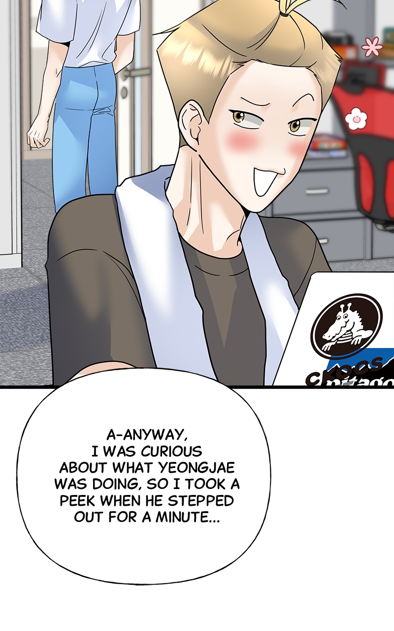 Random Target Chapter 33 - Page 41