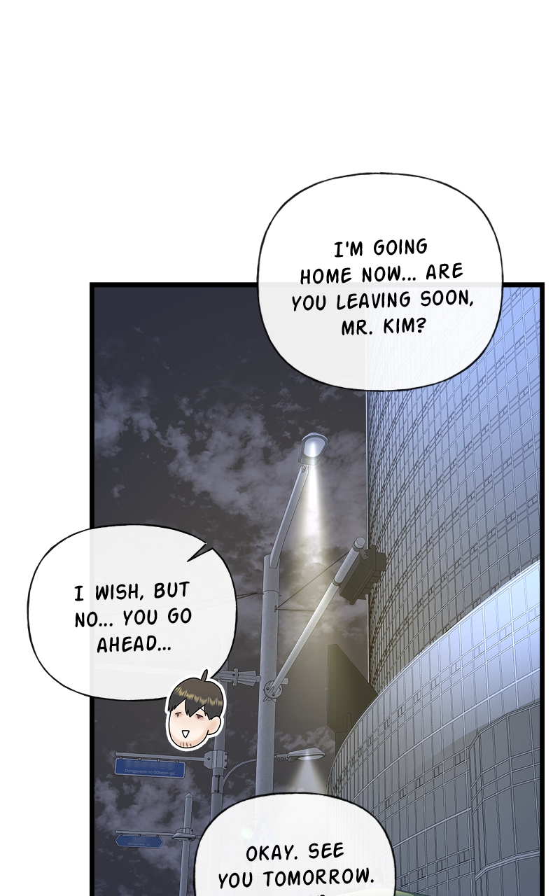 Random Target Chapter 33 - Page 50