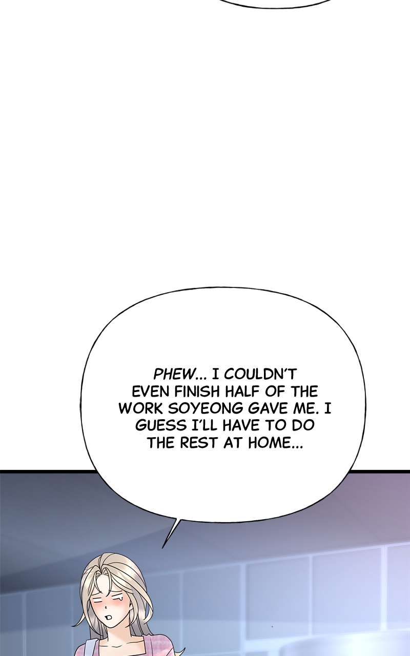 Random Target Chapter 33 - Page 53