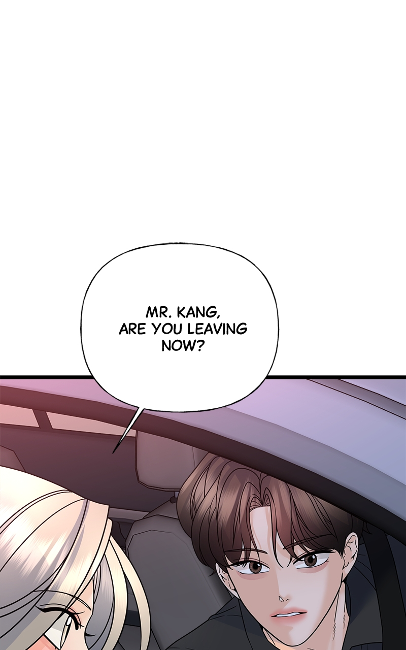 Random Target Chapter 33 - Page 57