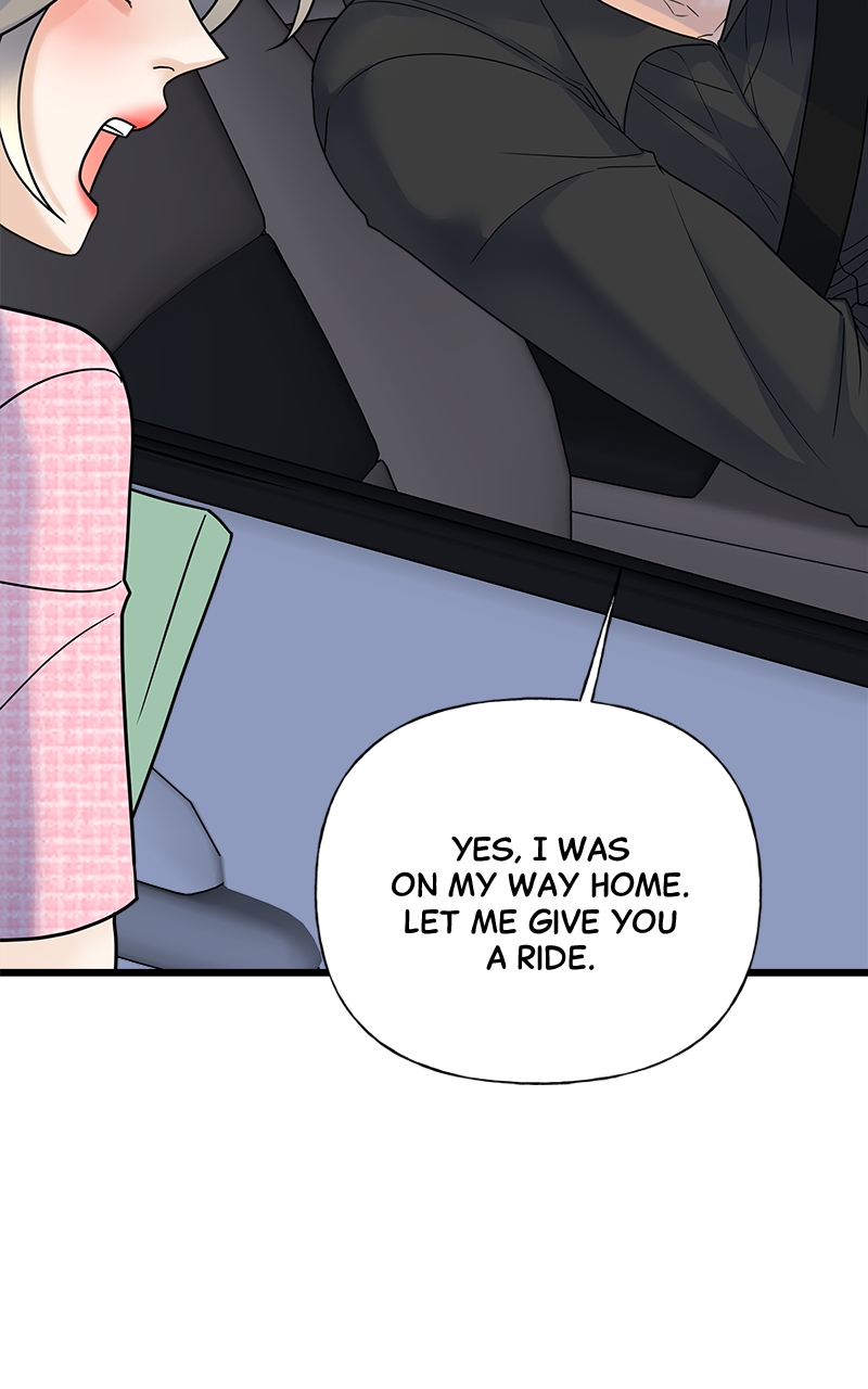 Random Target Chapter 33 - Page 58