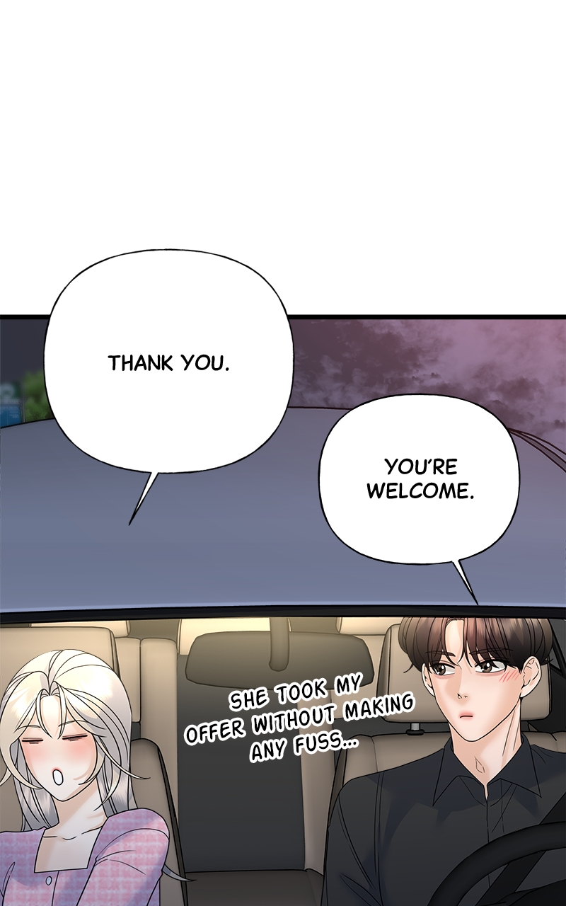 Random Target Chapter 33 - Page 59