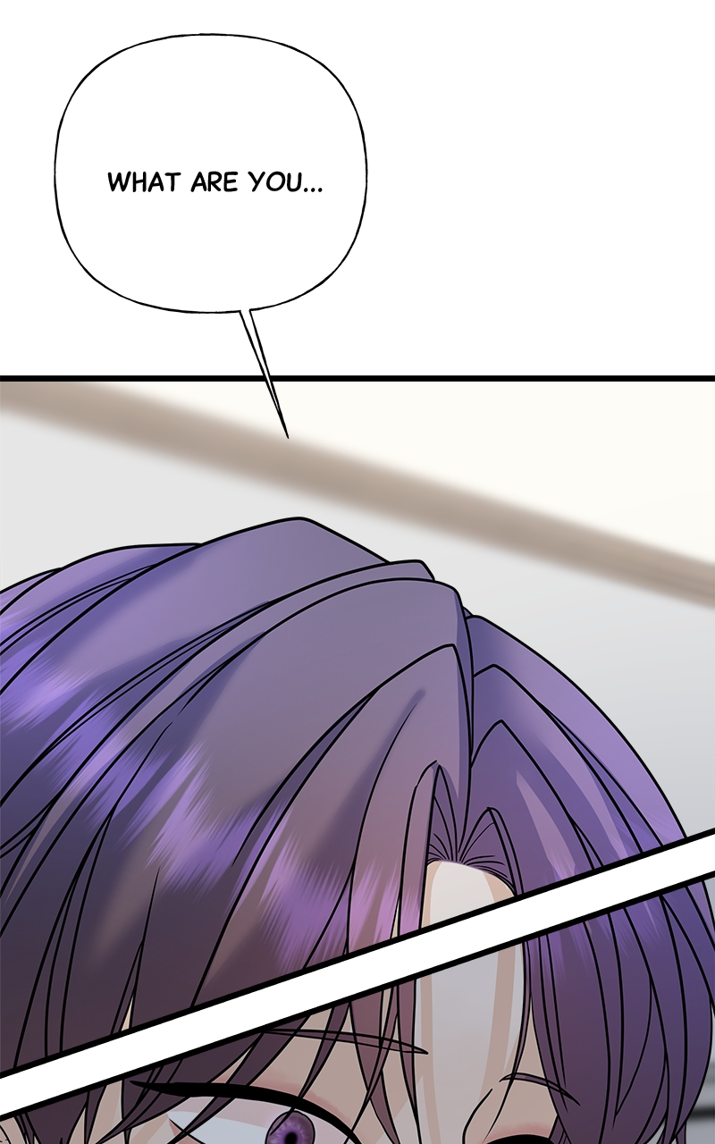 Random Target Chapter 33 - Page 7