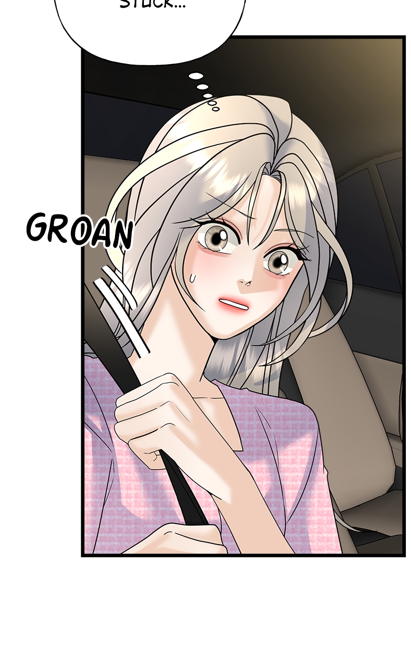 Random Target Chapter 33 - Page 61