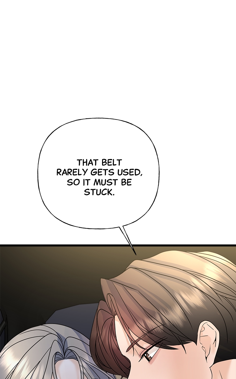 Random Target Chapter 33 - Page 62