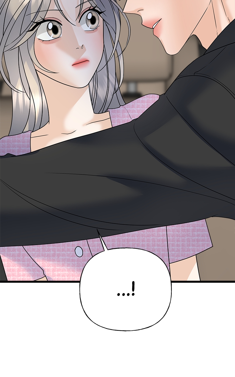 Random Target Chapter 33 - Page 63