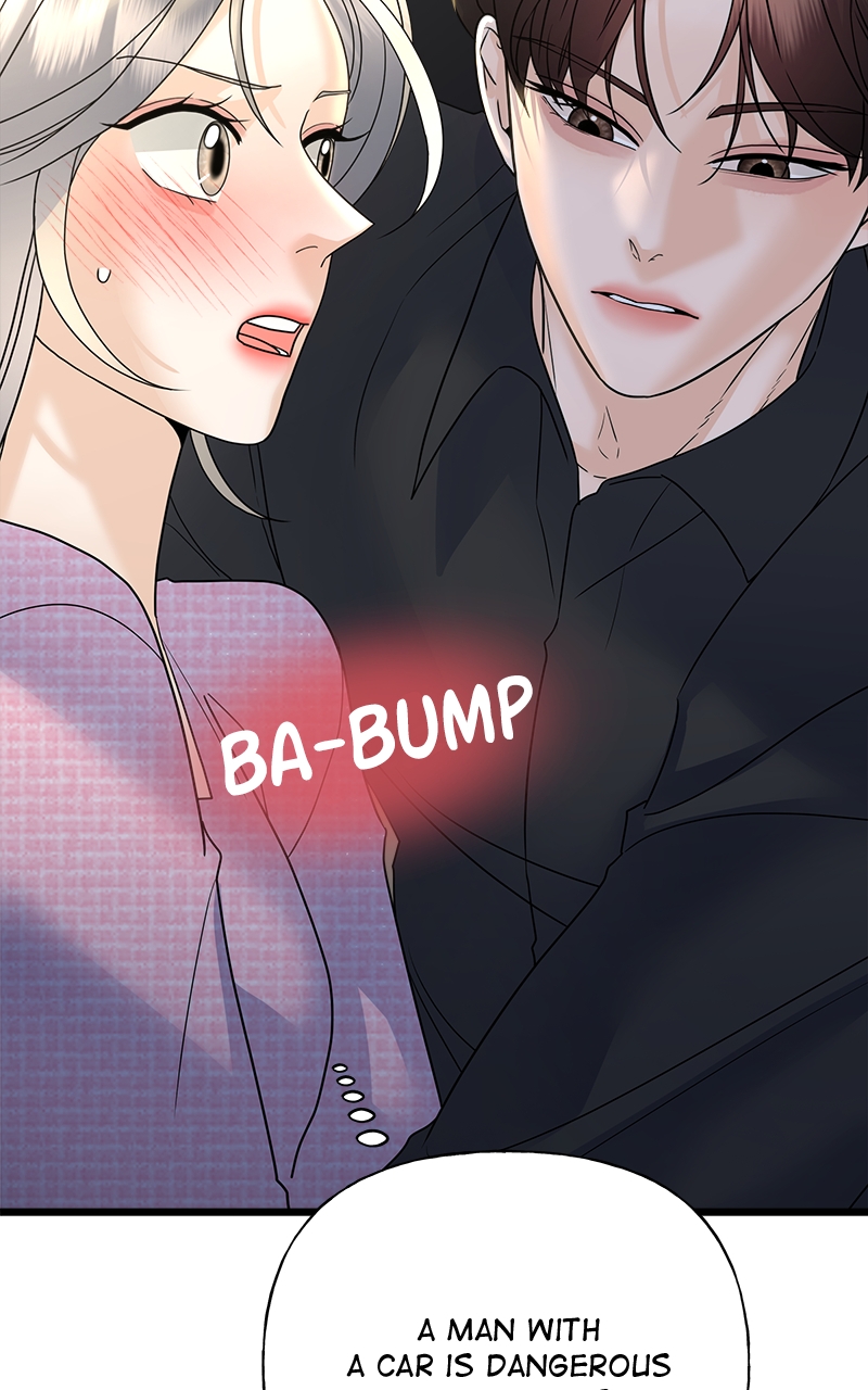 Random Target Chapter 33 - Page 65