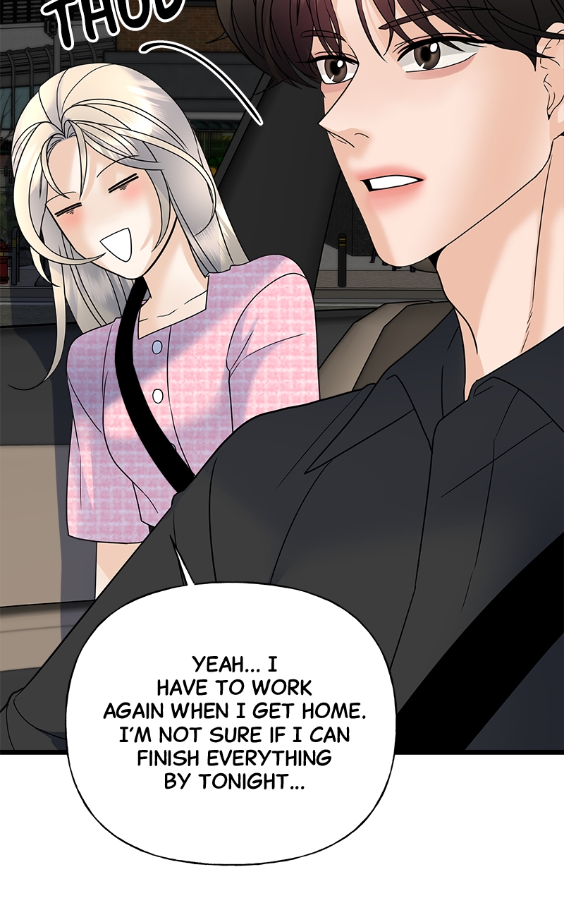 Random Target Chapter 33 - Page 68
