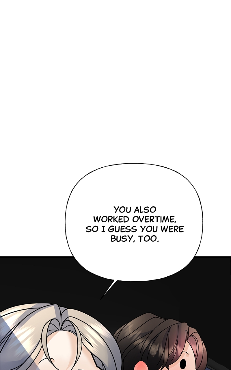 Random Target Chapter 33 - Page 69