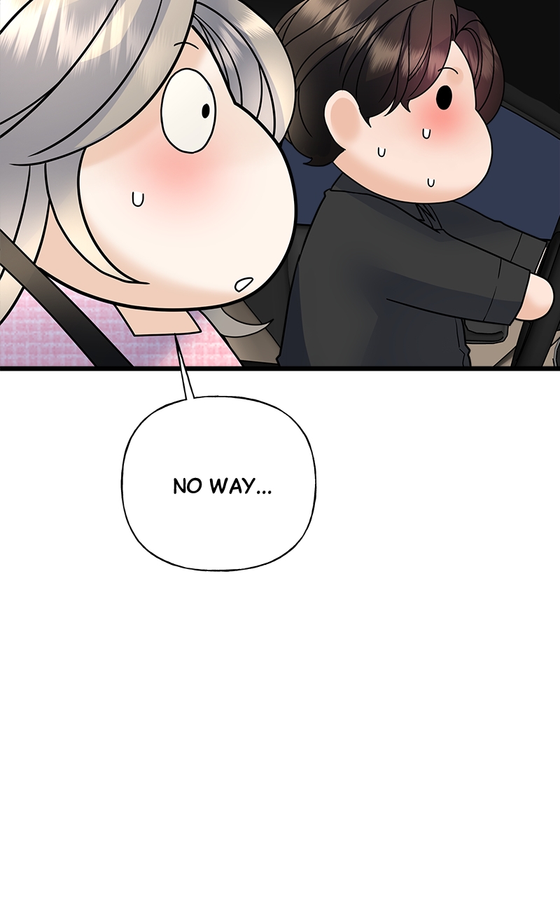 Random Target Chapter 33 - Page 71