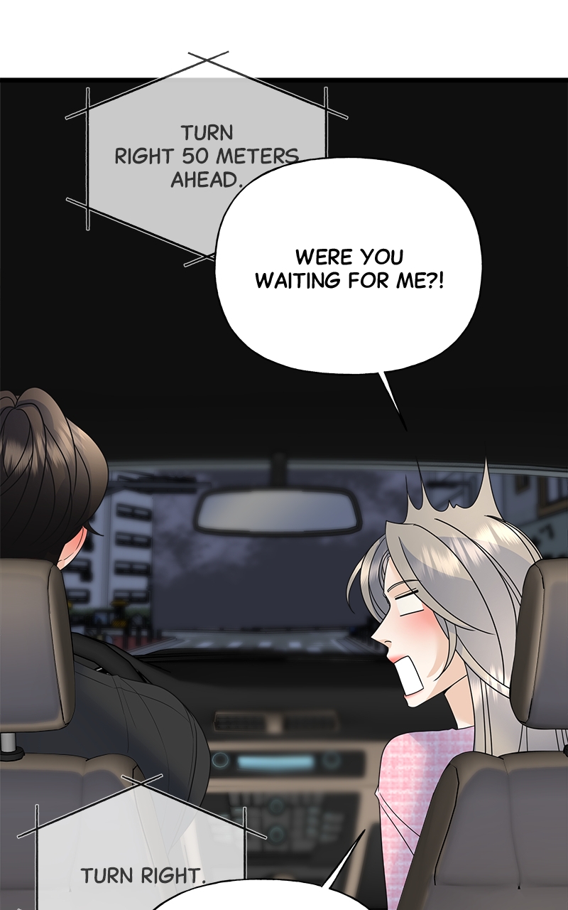 Random Target Chapter 33 - Page 72