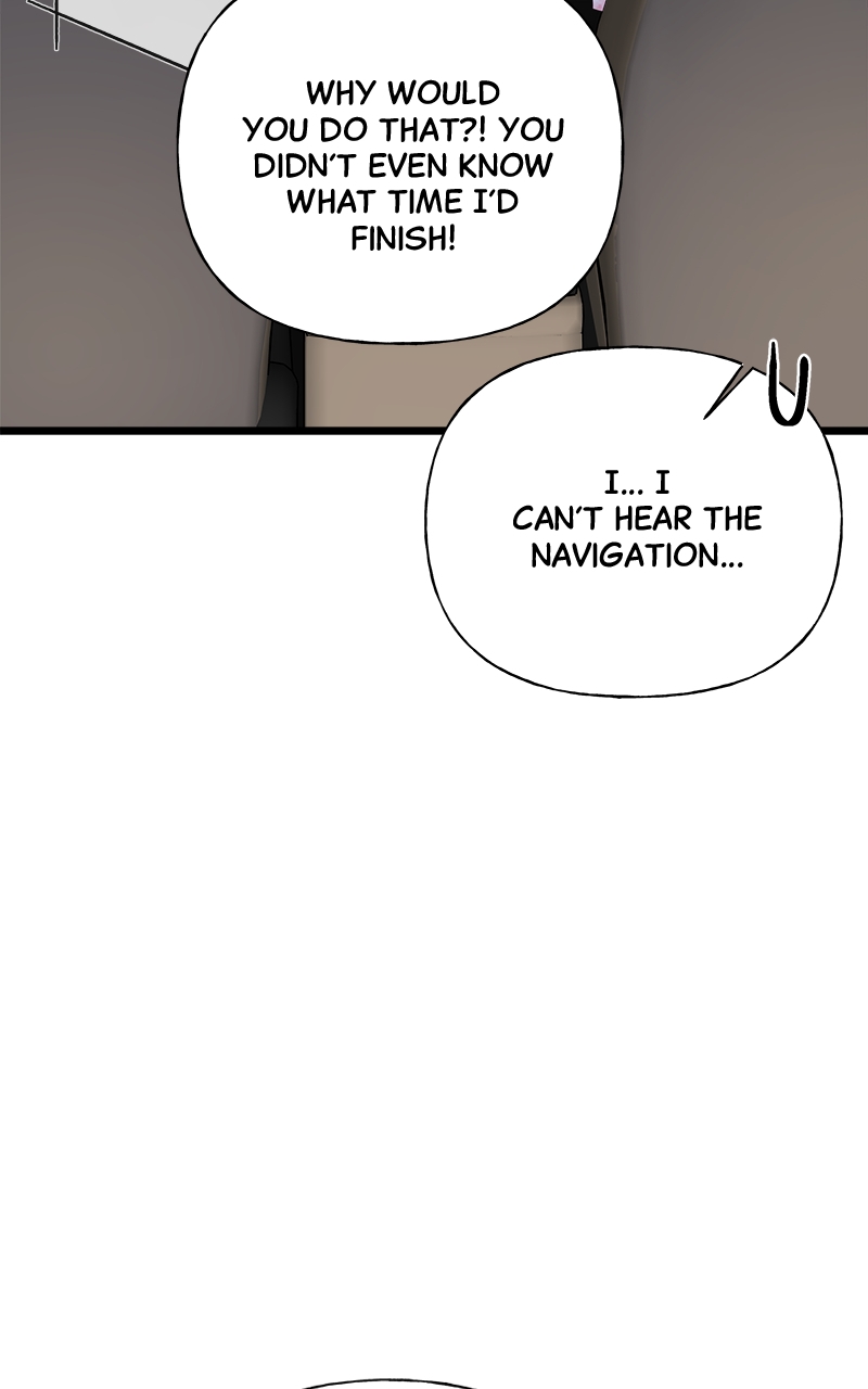 Random Target Chapter 33 - Page 73