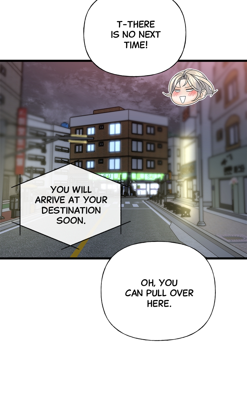 Random Target Chapter 33 - Page 78