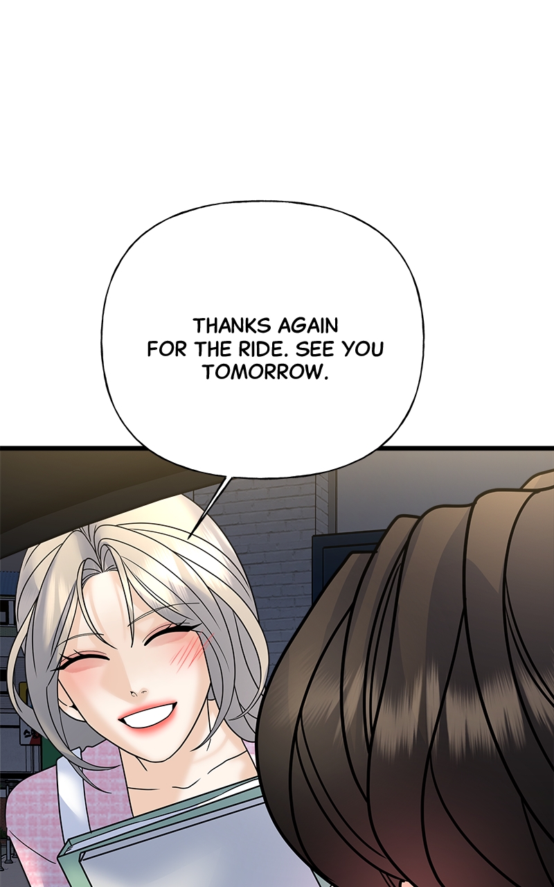 Random Target Chapter 33 - Page 79