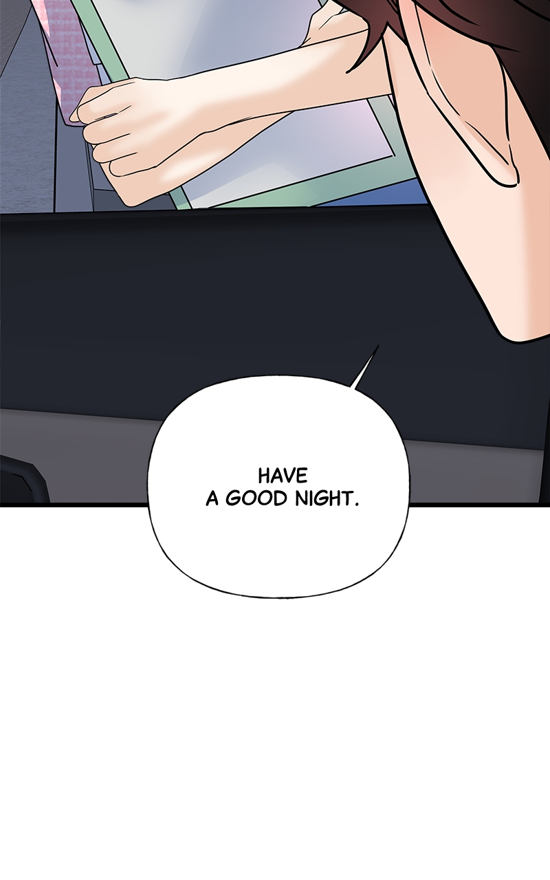 Random Target Chapter 33 - Page 80