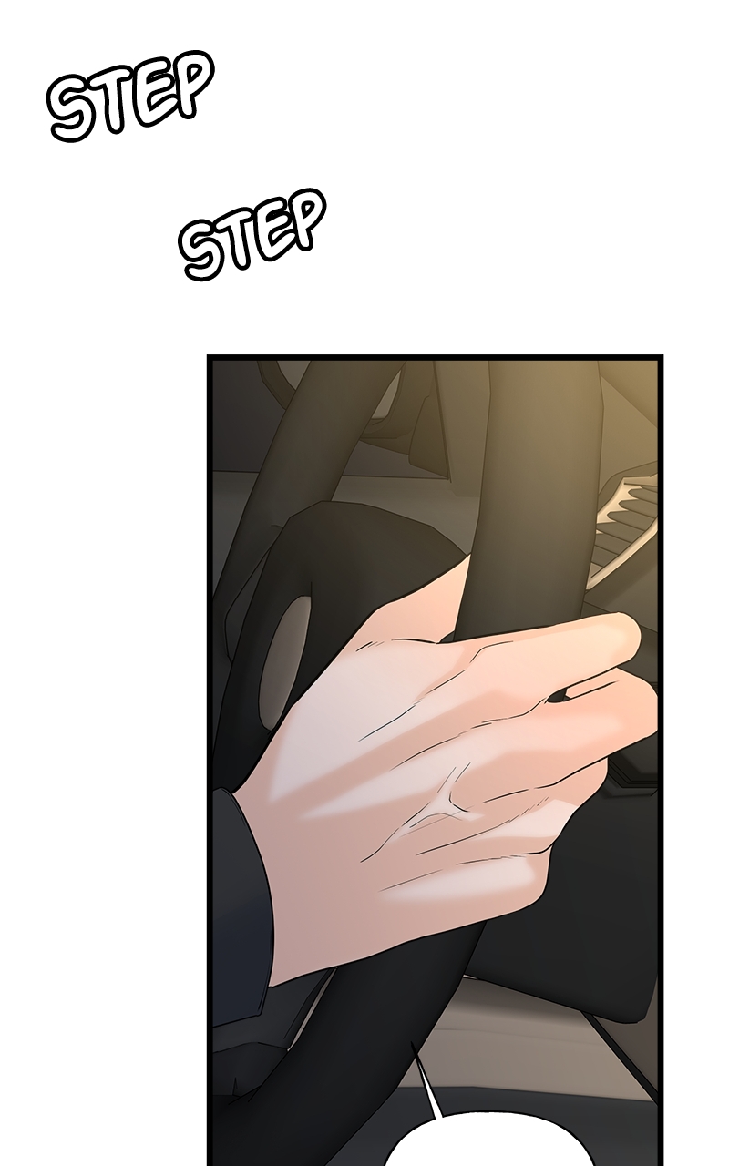 Random Target Chapter 33 - Page 81