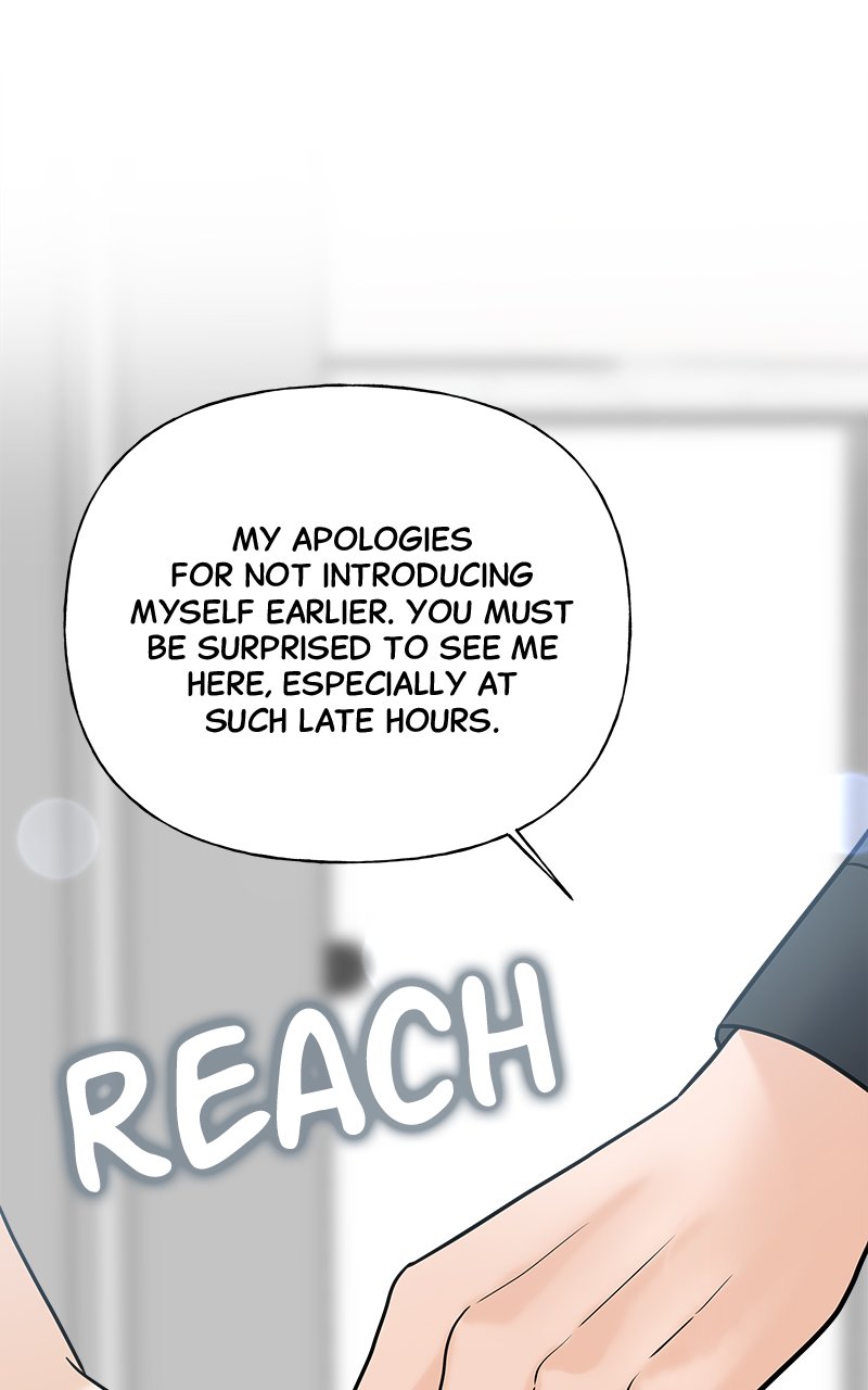 Random Target Chapter 34 - Page 13