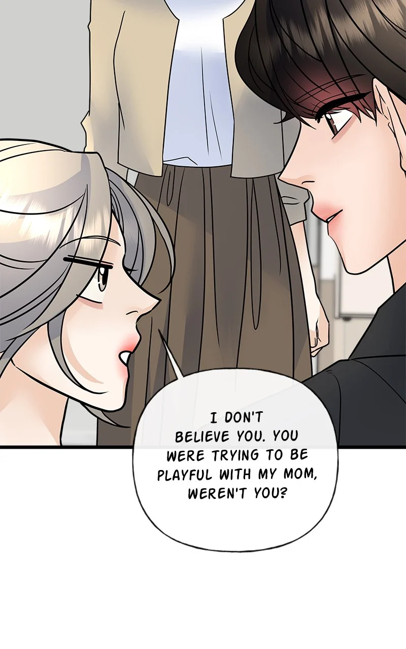 Random Target Chapter 34 - Page 146