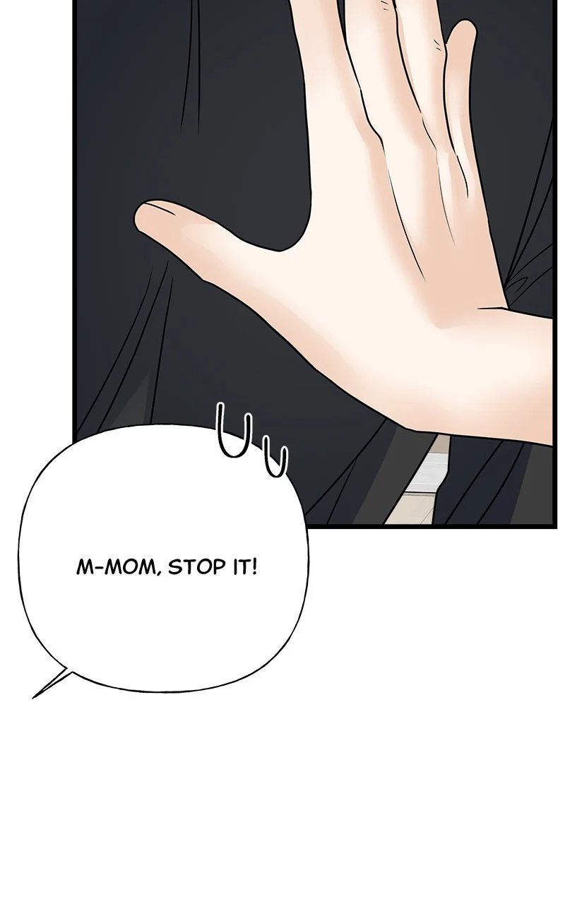 Random Target Chapter 34 - Page 148