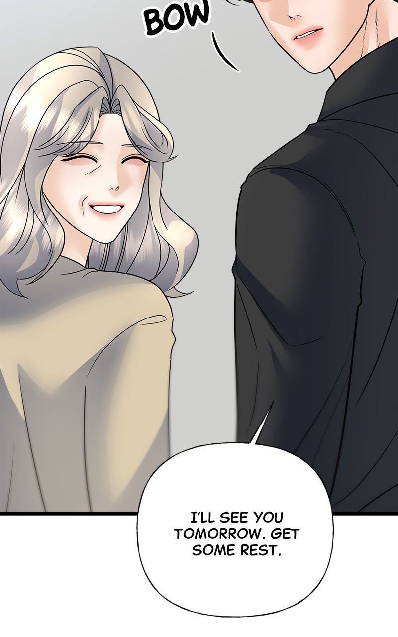 Random Target Chapter 34 - Page 152