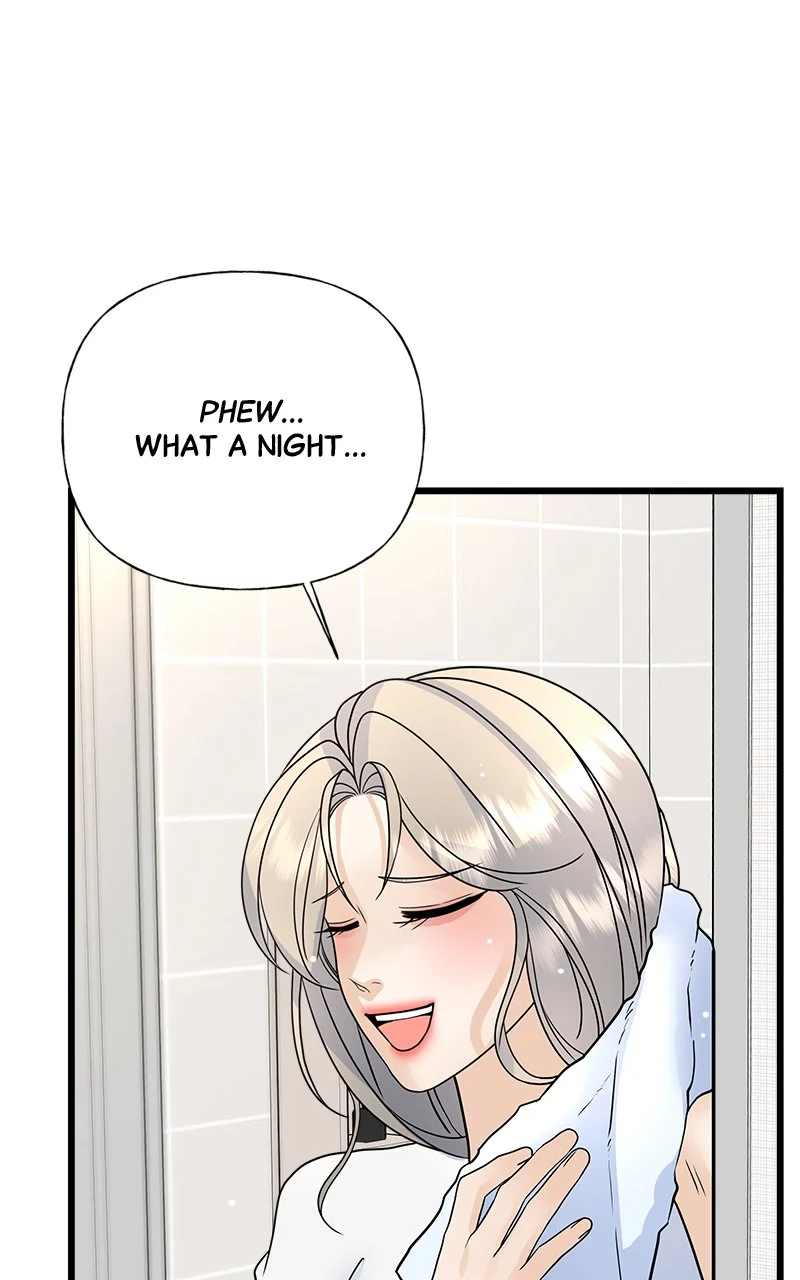 Random Target Chapter 34 - Page 156