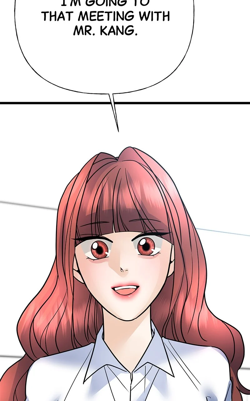 Random Target Chapter 34 - Page 163