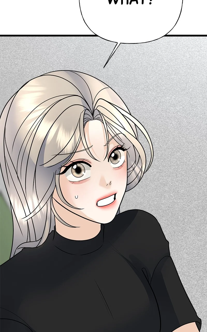 Random Target Chapter 34 - Page 165