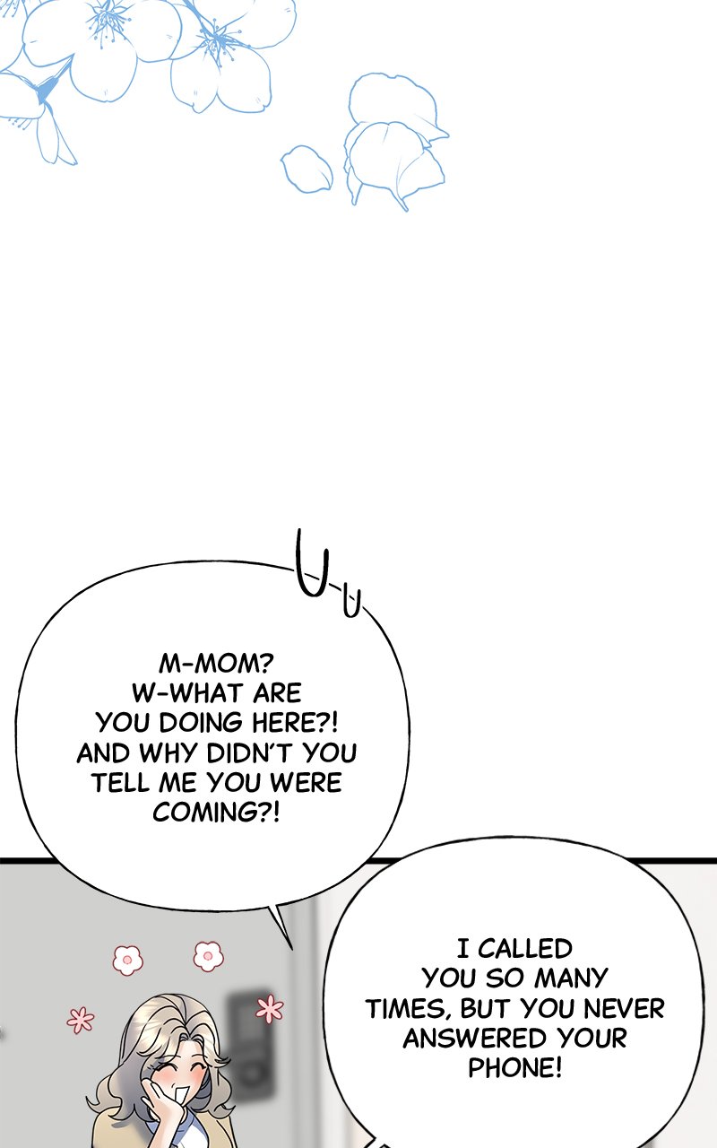 Random Target Chapter 34 - Page 3