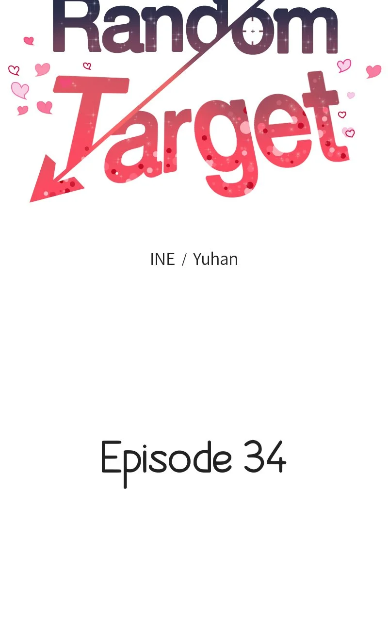 Random Target Chapter 34 - Page 23