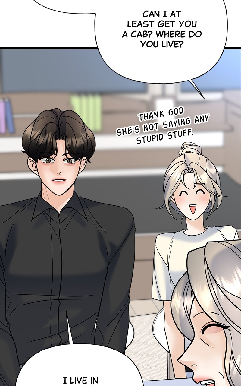 Random Target Chapter 34 - Page 29