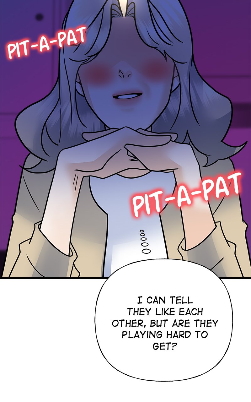 Random Target Chapter 34 - Page 42