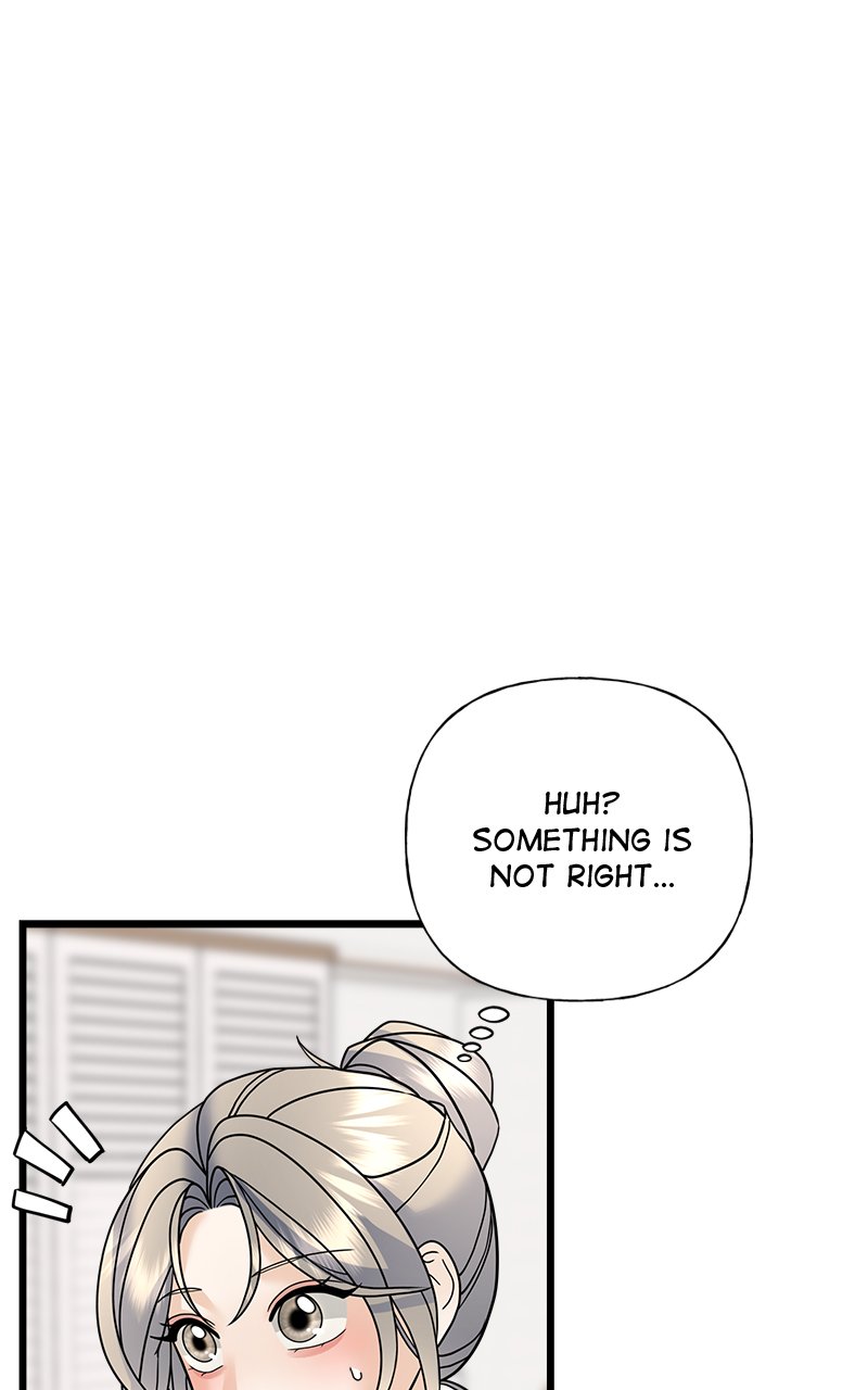 Random Target Chapter 34 - Page 43