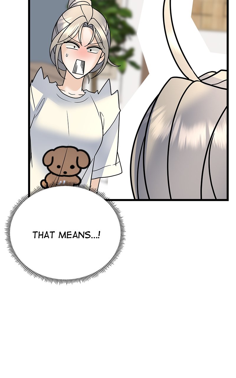Random Target Chapter 34 - Page 45