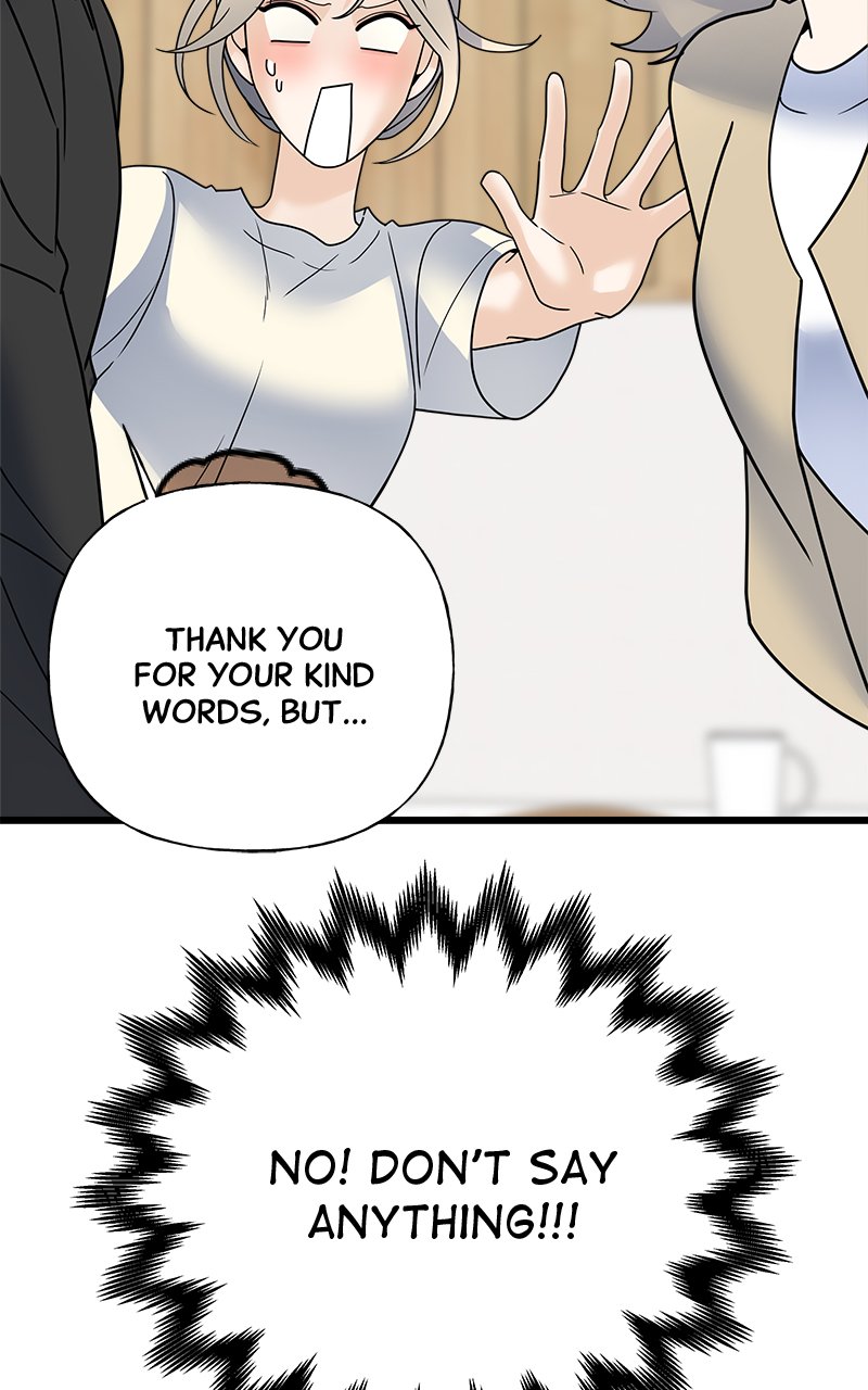 Random Target Chapter 34 - Page 47