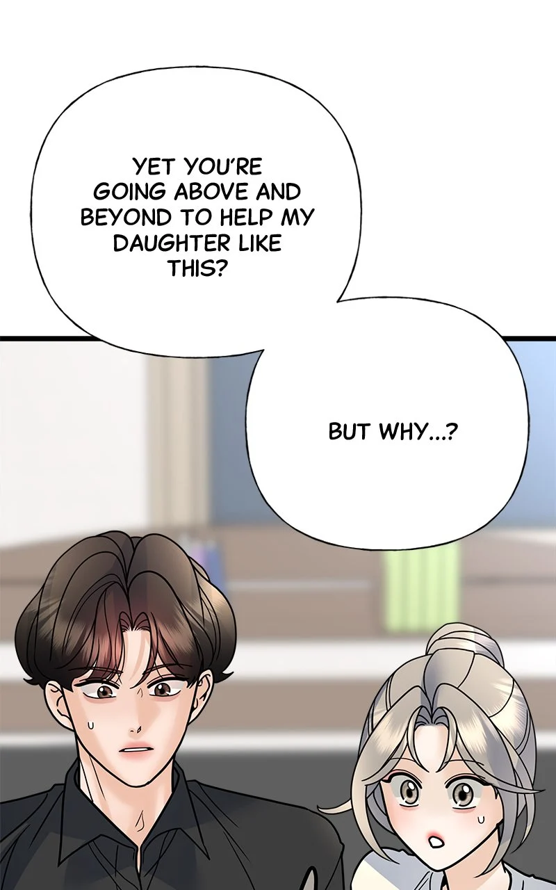 Random Target Chapter 34 - Page 51