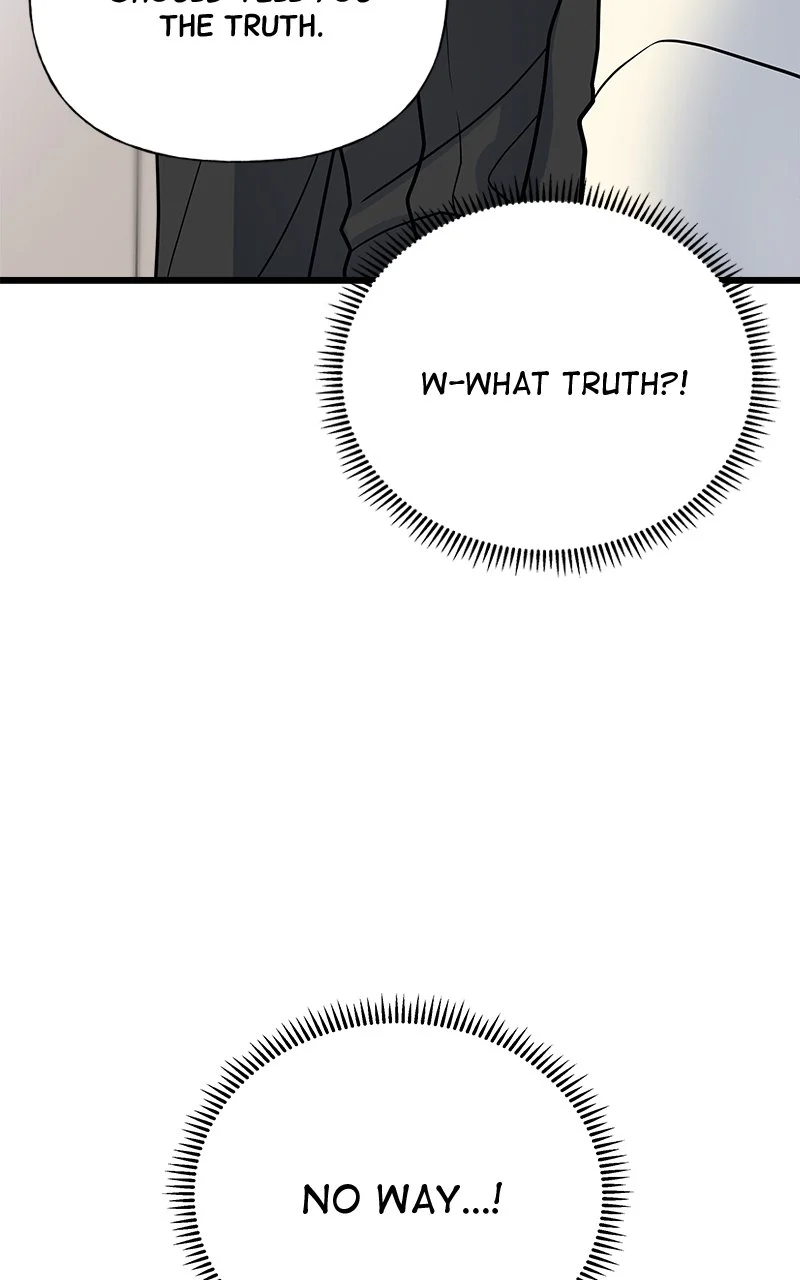 Random Target Chapter 34 - Page 55