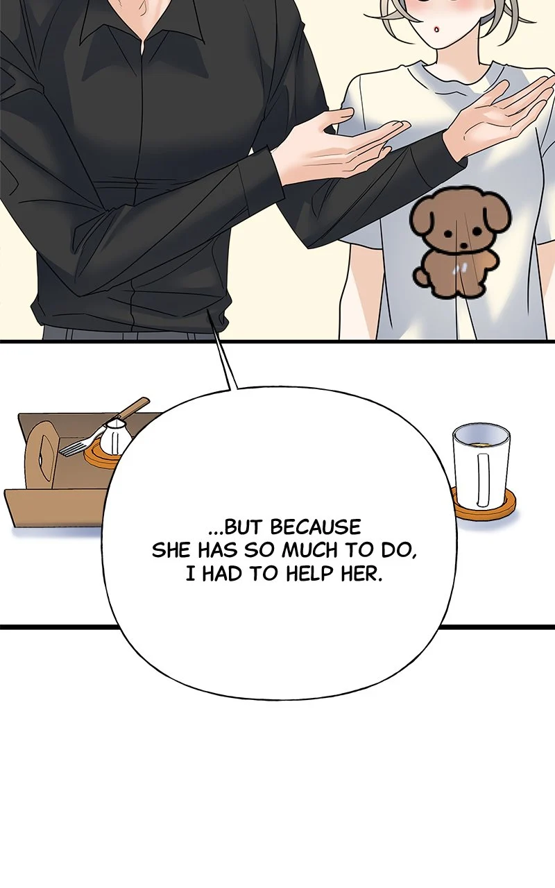 Random Target Chapter 34 - Page 60