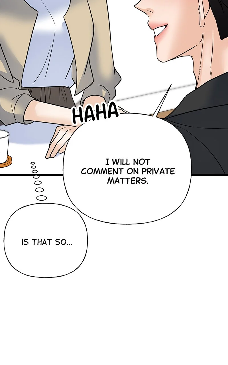 Random Target Chapter 34 - Page 70