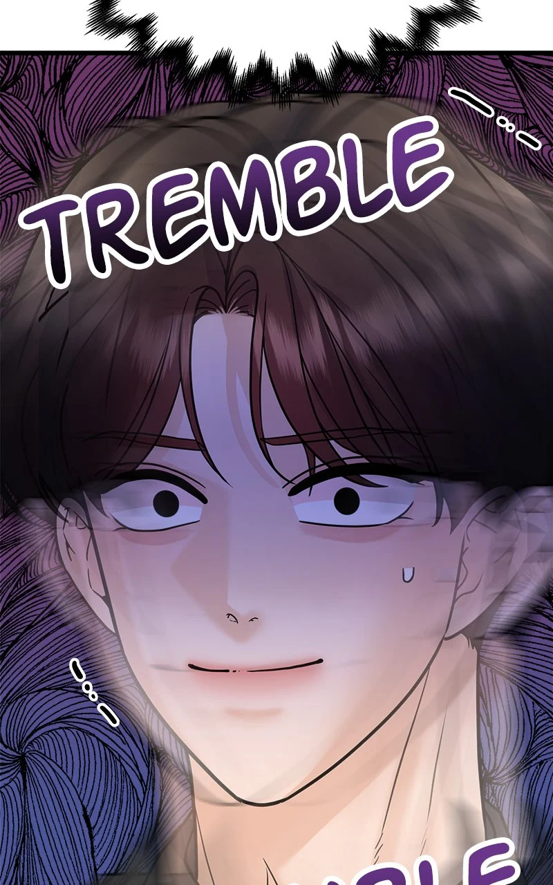 Random Target Chapter 34 - Page 8
