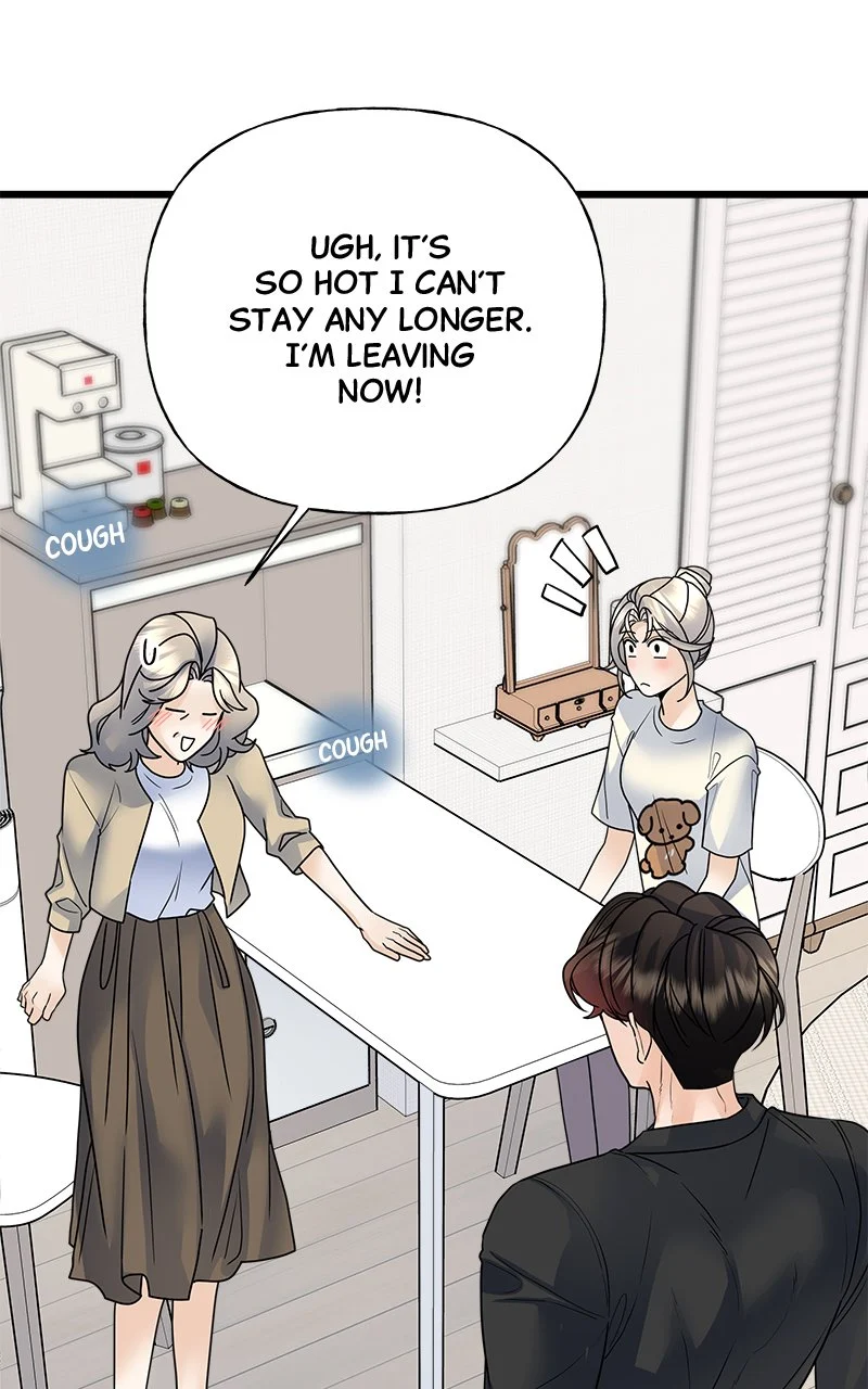 Random Target Chapter 34 - Page 84