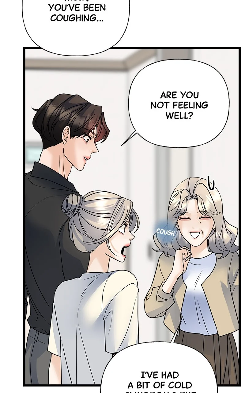 Random Target Chapter 34 - Page 86