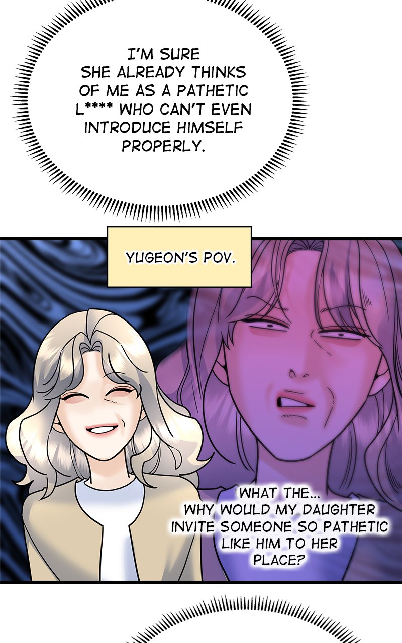 Random Target Chapter 34 - Page 10