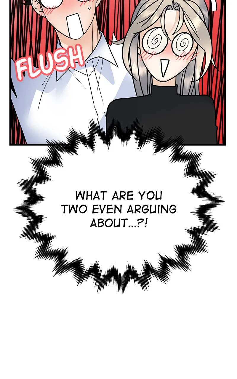 Random Target Chapter 35 - Page 116